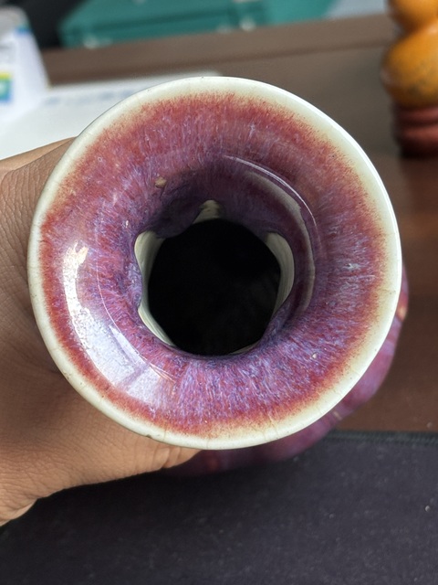 古玩陶瓷窯變釉瓶真品鑒賞圖