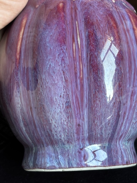 古玩陶瓷窯變釉瓶真品鑒賞圖