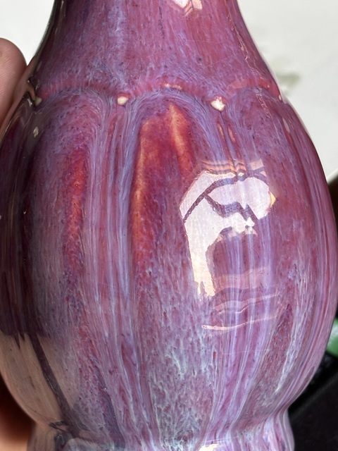 古玩陶瓷窯變釉瓶真品鑒賞圖