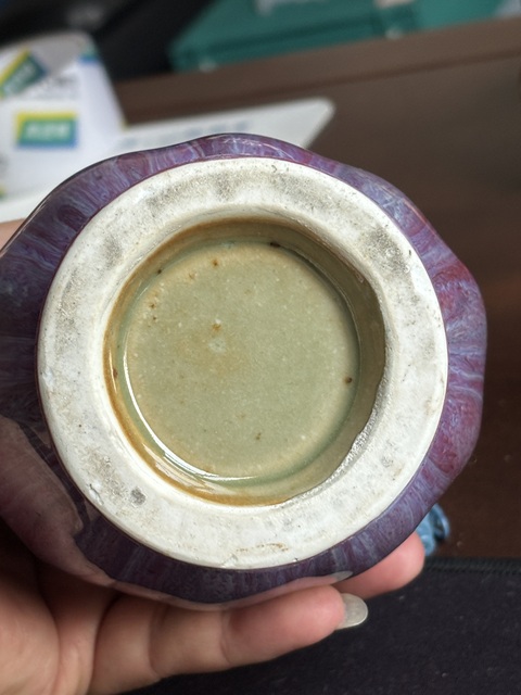 古玩陶瓷窯變釉瓶真品鑒賞圖