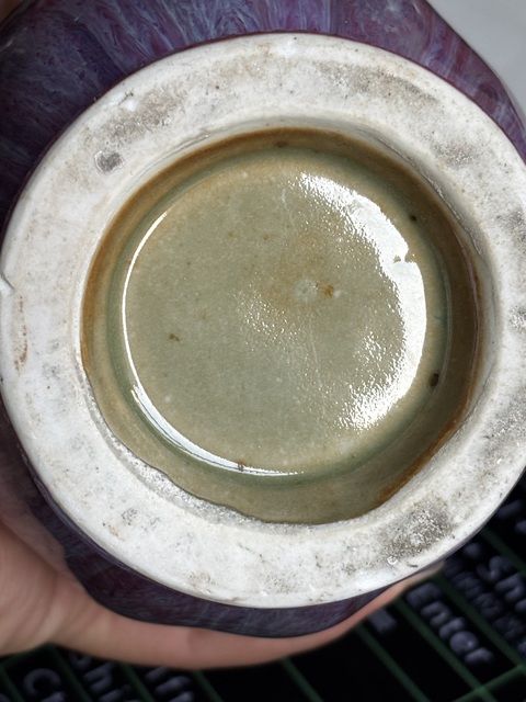 古玩陶瓷窯變釉瓶真品鑒賞圖