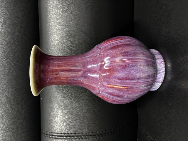 古玩陶瓷窯變釉瓶真品鑒賞圖