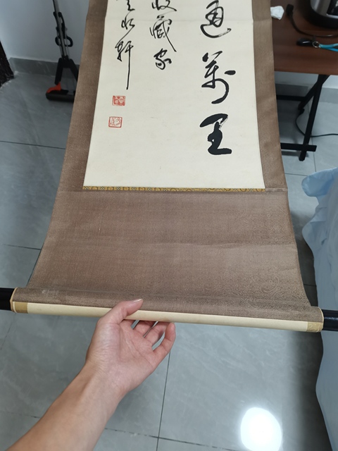 古玩雜項賈旭書法真品鑒賞圖