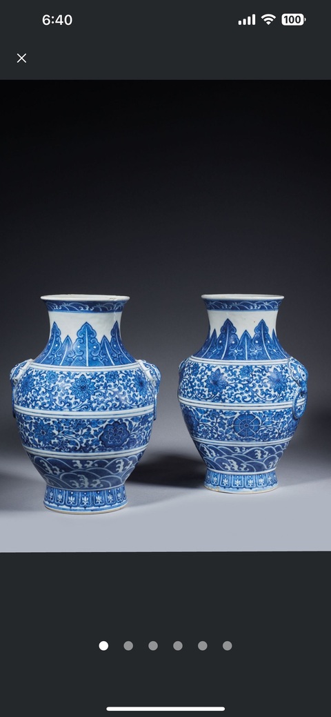 古玩陶瓷雙鋪首青花尊真品鑒賞圖