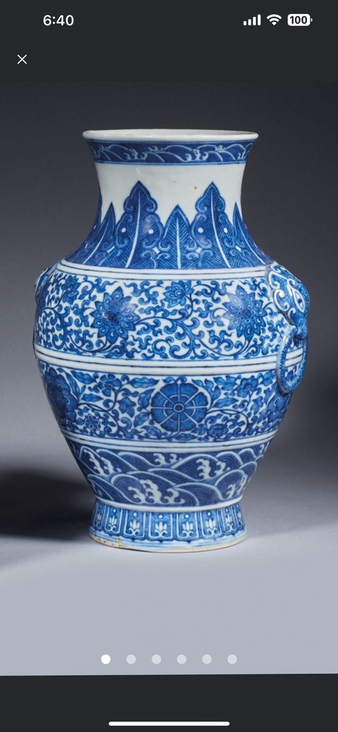 古玩陶瓷雙鋪首青花尊真品鑒賞圖