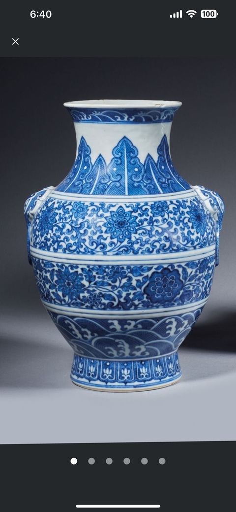 古玩陶瓷雙鋪首青花尊真品鑒賞圖