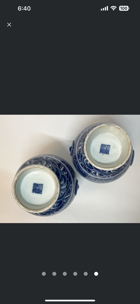 古玩陶瓷雙鋪首青花尊真品鑒賞圖