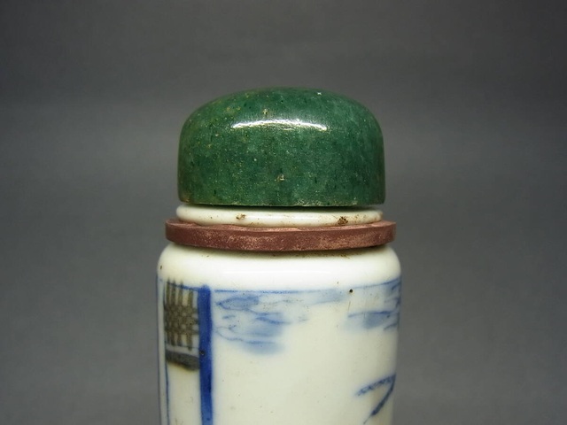 古玩陶瓷青花釉里紅鼻煙壺真品鑒賞圖