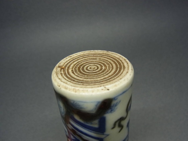 古玩陶瓷青花釉里紅鼻煙壺真品鑒賞圖