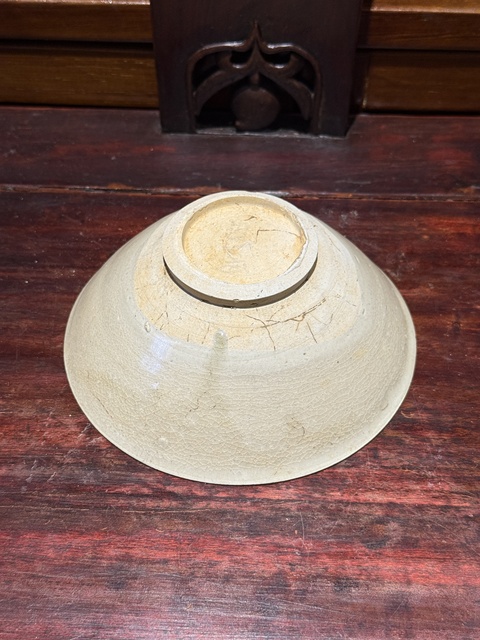 古玩陶瓷青白釉斗笠碗真品鑒賞圖