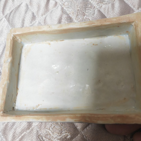 古玩陶瓷青花淡描花卉紋蓋盒真品鑒賞圖