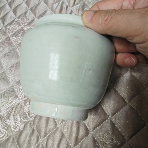 古玩陶瓷青白釉蓋罐真品鑒賞圖