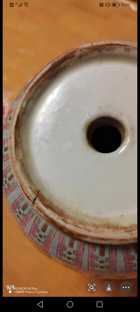 古玩陶瓷嬰戲紋粉彩花盆真品鑒賞圖