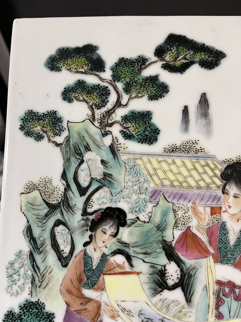 古玩陶瓷粉彩仕女人物瓷板拍賣，當(dāng)前價(jià)格988元