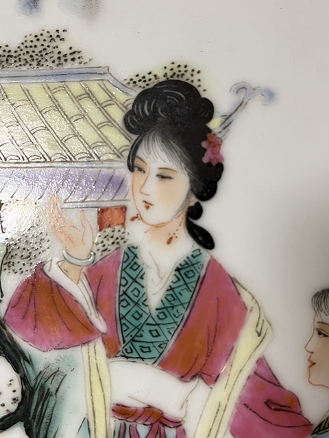 古玩陶瓷粉彩仕女人物瓷板拍賣，當(dāng)前價(jià)格988元