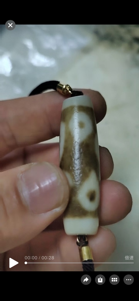 古玩玉器瑪瑙工藝品天珠真品鑒賞圖