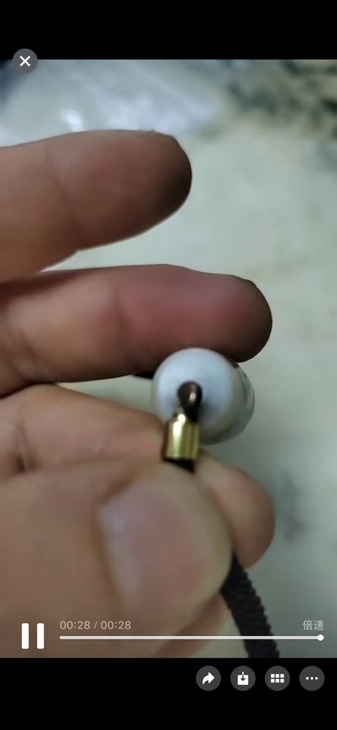 古玩玉器瑪瑙工藝品天珠真品鑒賞圖