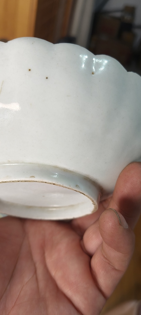 古玩陶瓷白釉瓜棱型碗（日本瓷）真品鑒賞圖