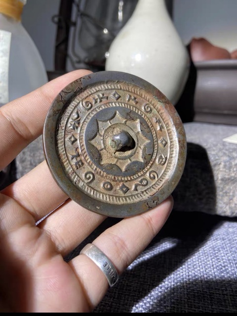 古玩銅器銅鏡真品鑒賞圖