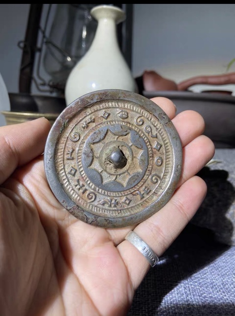 古玩銅器銅鏡真品鑒賞圖