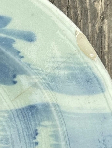 古玩陶瓷豆青釉青花山水紋盤真品鑒賞圖