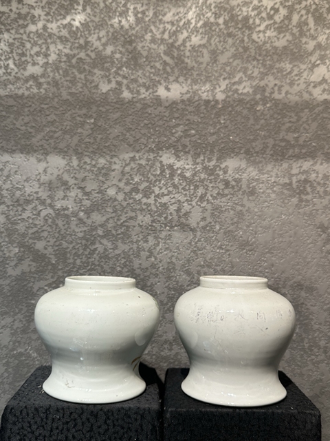 古玩陶瓷粉彩鳳穿牡丹紋茶葉罐真品鑒賞圖