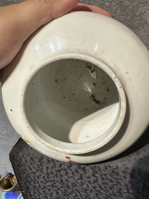 古玩陶瓷粉彩鳳穿牡丹紋茶葉罐真品鑒賞圖