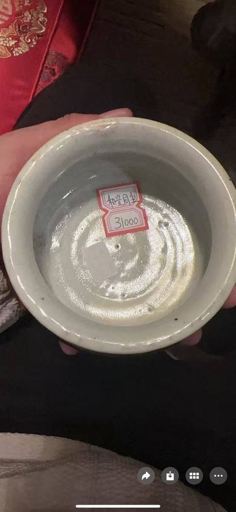 古玩陶瓷香爐真品鑒賞圖