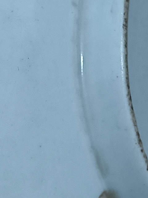 古玩陶瓷清代 白釉菊瓣盤（日本瓷）真品鑒賞圖