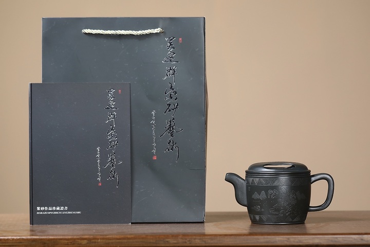 古玩雜項(xiàng)牛蓋漢瓦壺真品鑒賞圖