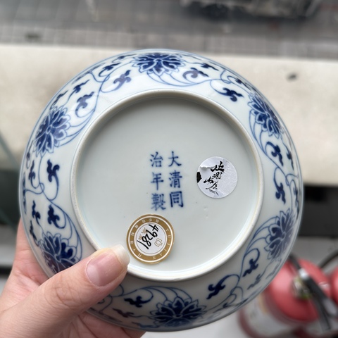 古玩陶瓷青花纏枝花卉紋臥盤真品鑒賞圖