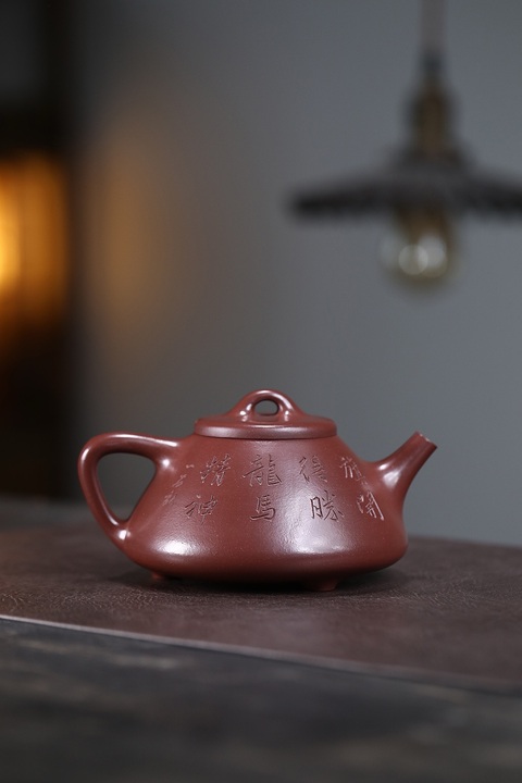 古玩雜項石瓢壺真品鑒賞圖