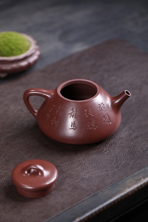 古玩雜項石瓢壺真品鑒賞圖