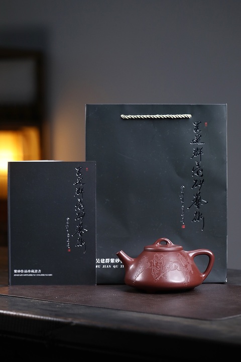 古玩雜項石瓢壺真品鑒賞圖