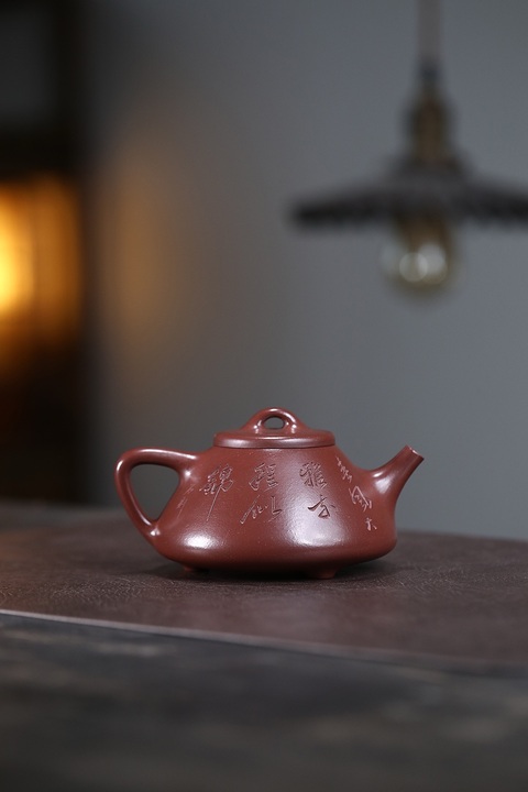 古玩雜項(xiàng)石瓢壺真品鑒賞圖