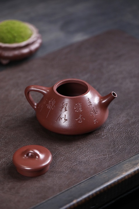 古玩雜項(xiàng)石瓢壺真品鑒賞圖