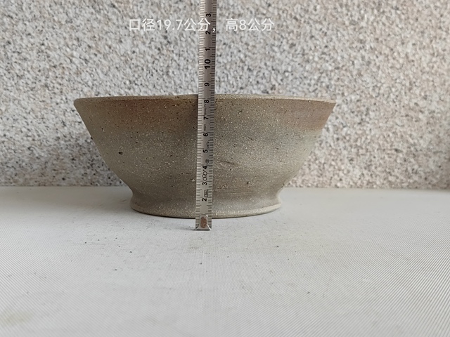 古玩陶瓷碾茶碗拍賣，當前價格580元