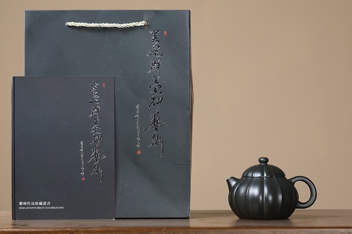 古玩雜項筋紋文旦壺真品鑒賞圖