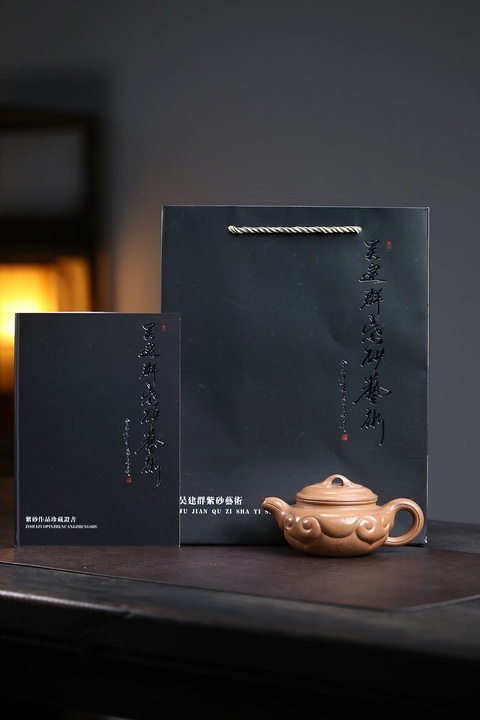 古玩雜項如意仿古真品鑒賞圖