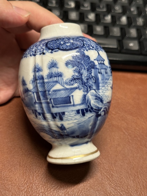 古玩陶瓷哥釉青花山水人物罐真品鑒賞圖