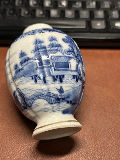 古玩陶瓷哥釉青花山水人物罐真品鑒賞圖