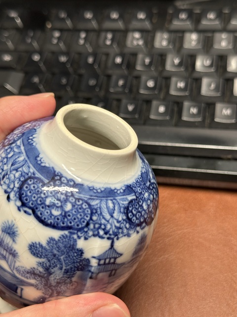 古玩陶瓷哥釉青花山水人物罐真品鑒賞圖