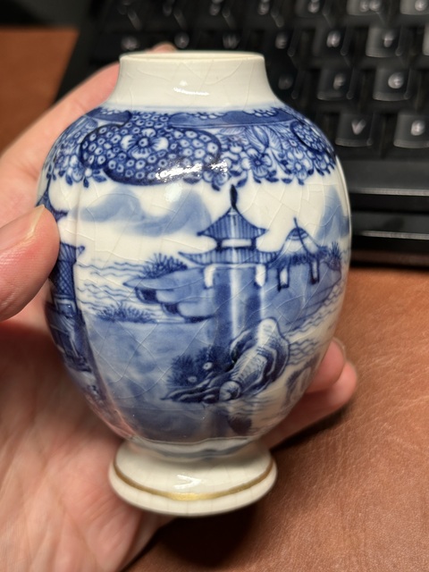 古玩陶瓷哥釉青花山水人物罐真品鑒賞圖