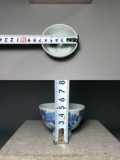 古玩陶瓷清康熙,洞石花紋青花杯拍賣,當前價格2600元