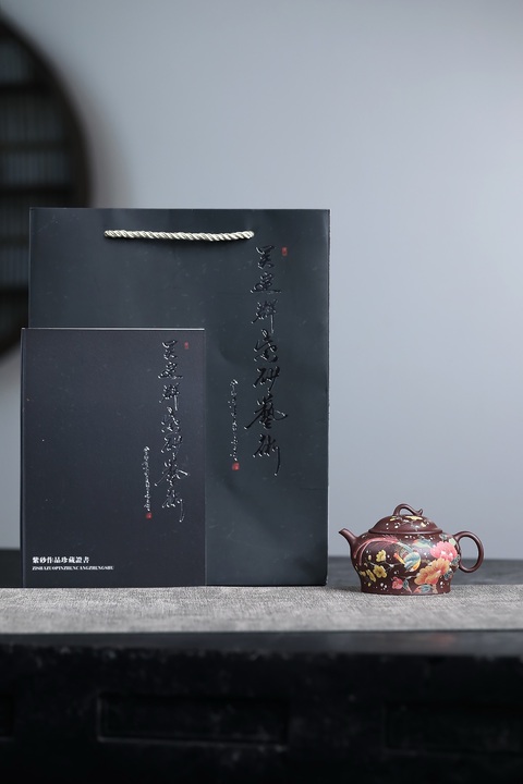 古玩雜項喜上眉梢壺真品鑒賞圖