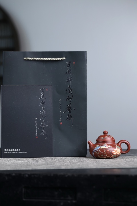 古玩雜項(xiàng)容天壺真品鑒賞圖