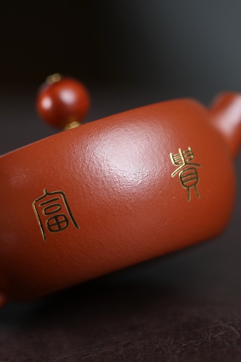 古玩雜項器象壺真品鑒賞圖