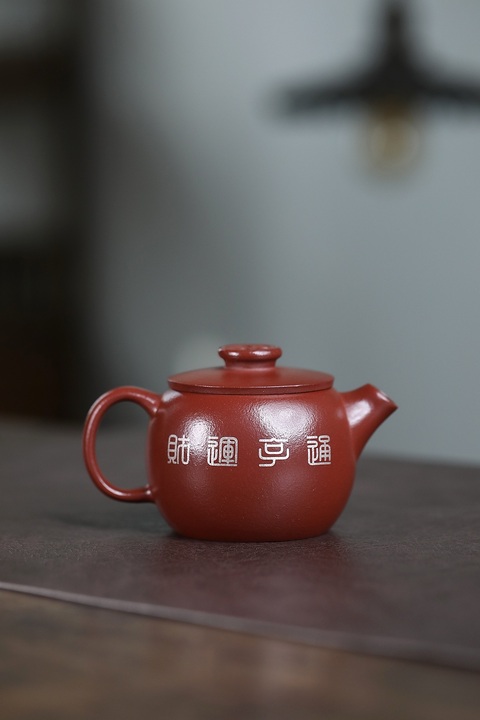 古玩雜項巨輪壺真品鑒賞圖