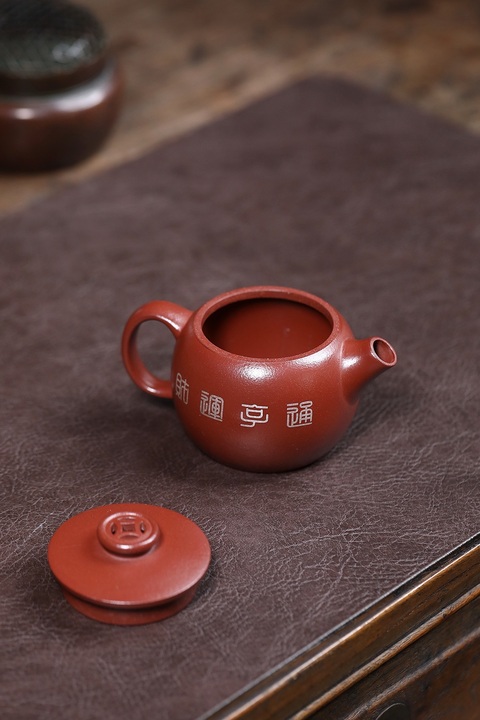 古玩雜項巨輪壺真品鑒賞圖