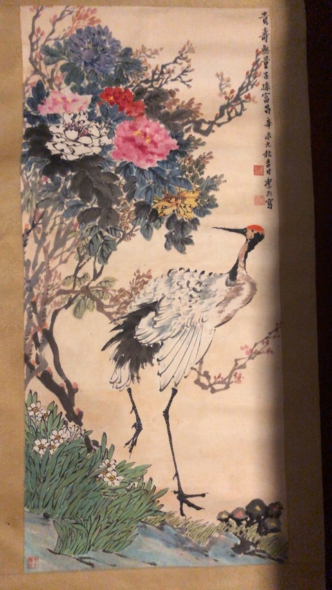 古玩字畫(huà)貴壽無(wú)量，子孫富昌真品鑒賞圖